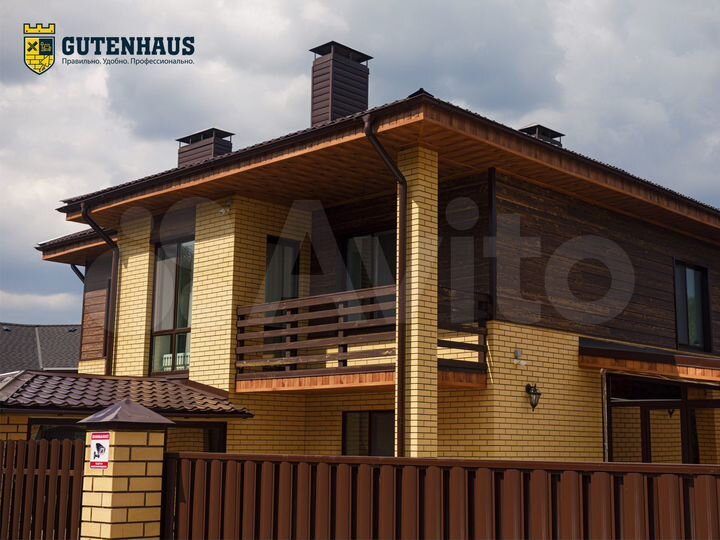 Дом 142 м² на участке 8 сот.