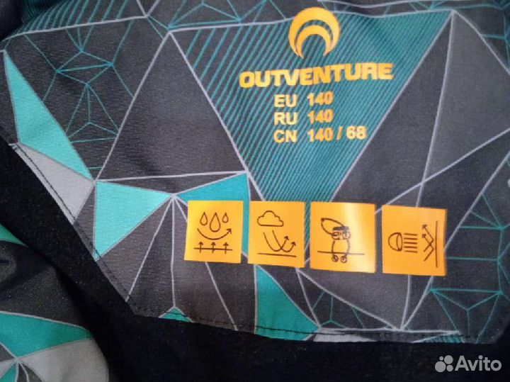 Куртка демисезонная 140