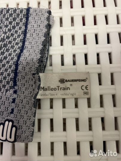 Ортез для голеностопа Malleo Train