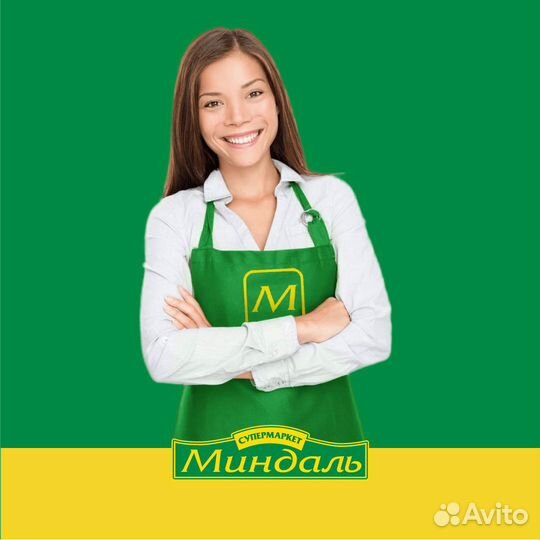 Продавец в отдел кулинарии (микр-н В1)