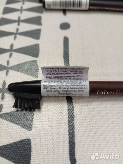 Косметика-подводки, карандаши(для рукоделия)