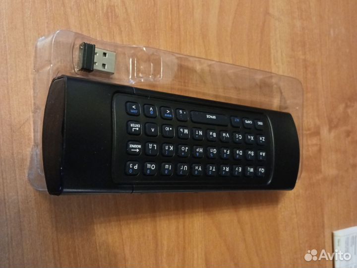 Пульт ду аэромышь с клавиатурой