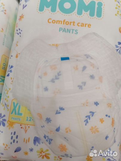 Подгузники трусики Моми 9-14кг