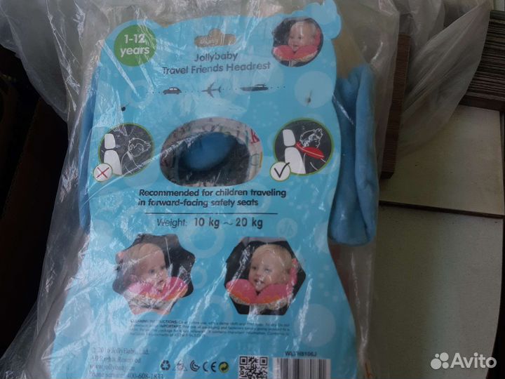 Детская подушка