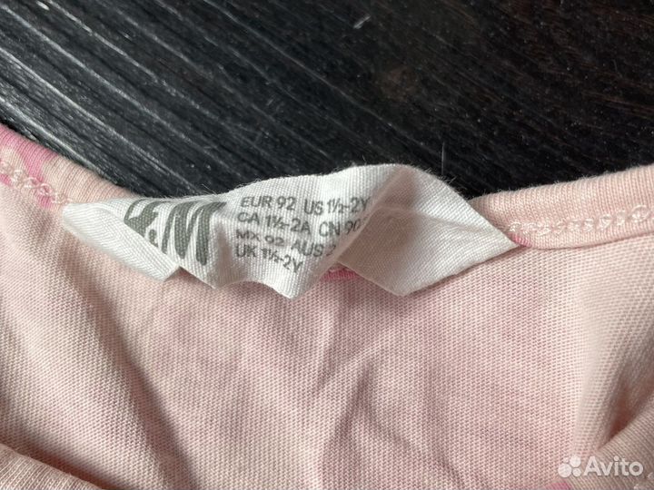 Вещи пакетом на девочку 2 года