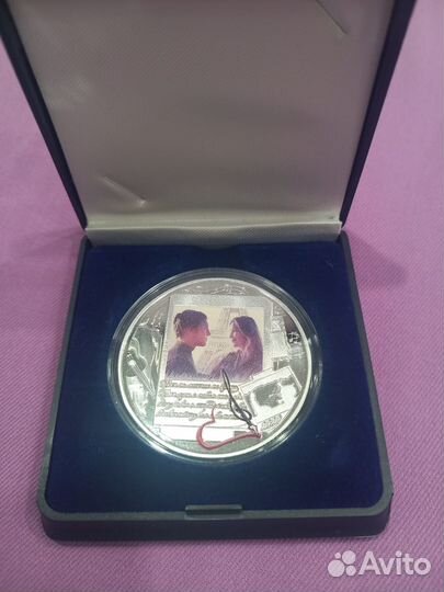 Монета Владимир Высоцкий и Марина Влади
