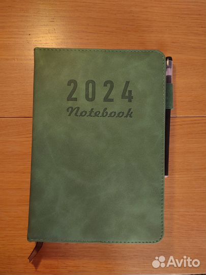 Еженедельник 2024