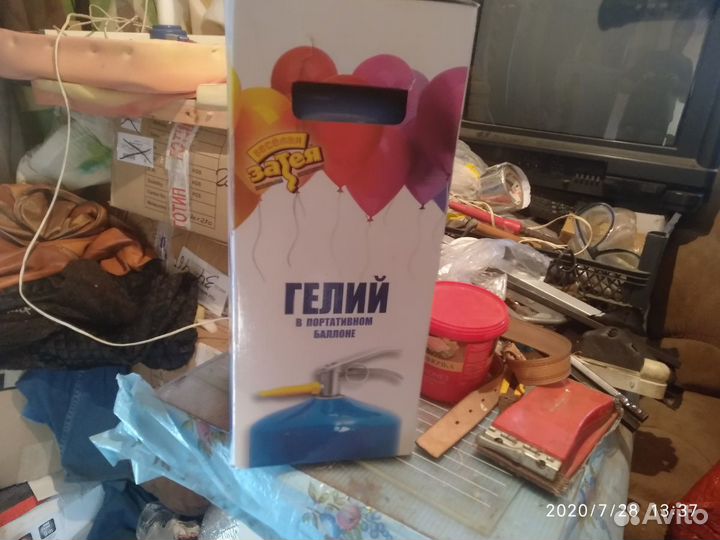 Гелий баллон пустой