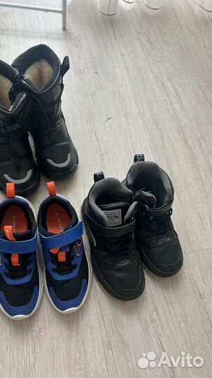 Обувь детская пакетом