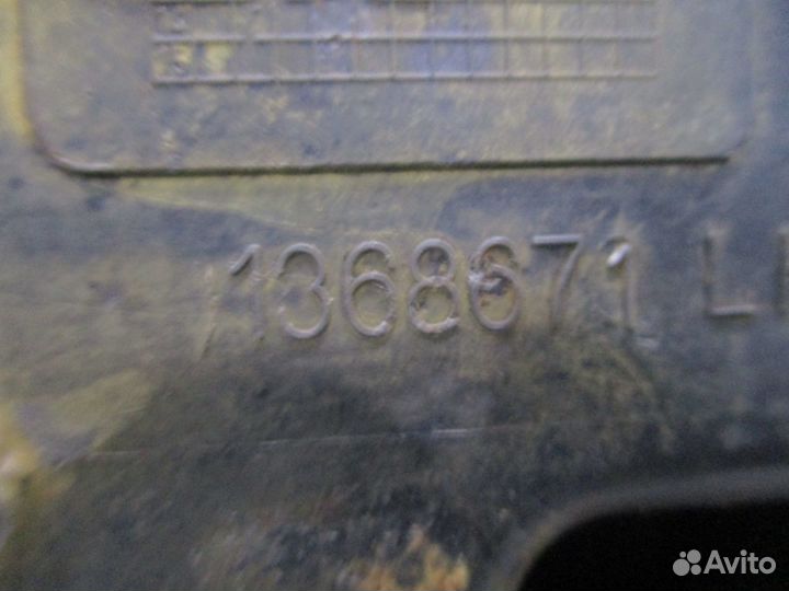 Ящик для хранения DAF 1368671