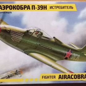 Истребить Аэрокобра P-39N 1 72 звезда