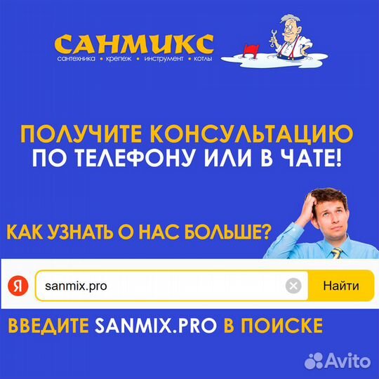 Камни для бани Жадеит, Кварц, Яшма, Нефрит, Дунит