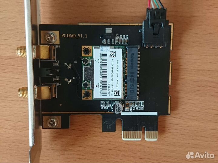 Wi-Fi Bluetooth pci-e адаптер