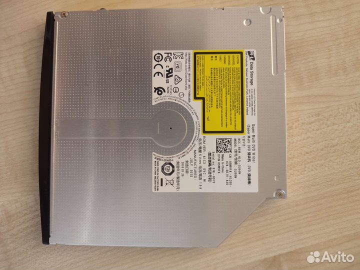 Dvd привод