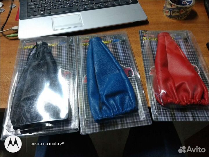 Чехол кпп универсальный