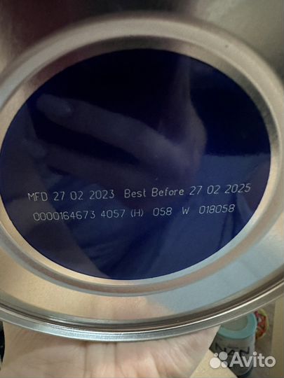 Детская смесь kabrita