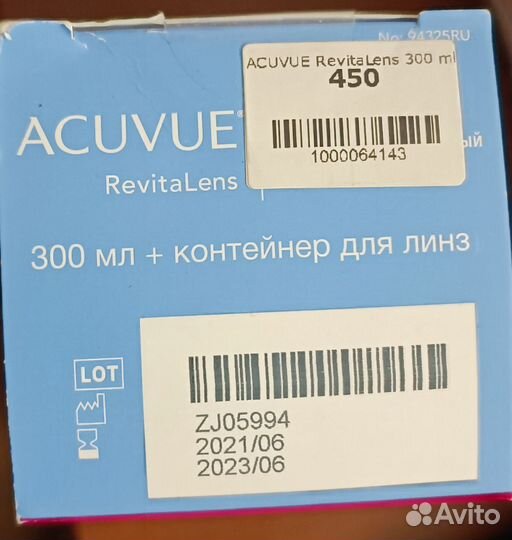 Линзы acuvue oasys