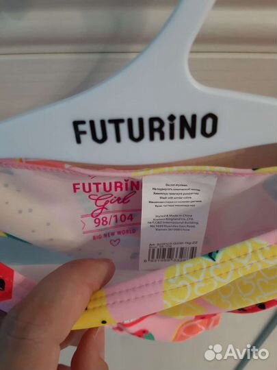 Купальник детский