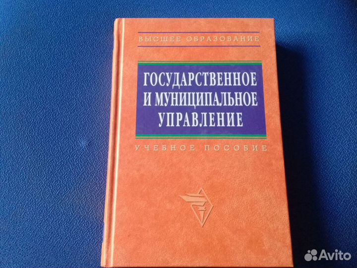 Справочники по автомобилям ваз,газ, волга, москвич