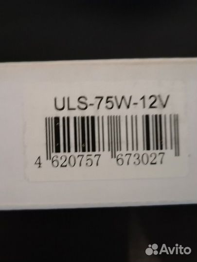 Блок питания ulx-75w-12,w