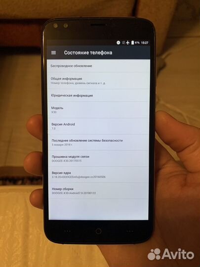 DOOGEE X30, 2/16 ГБ