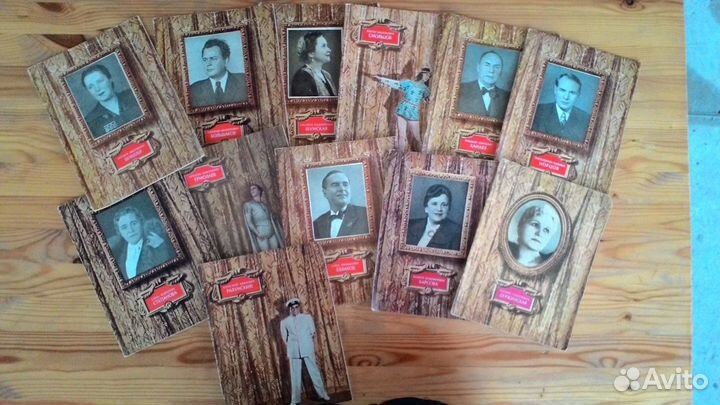 Артисты Большого театра 1950-х