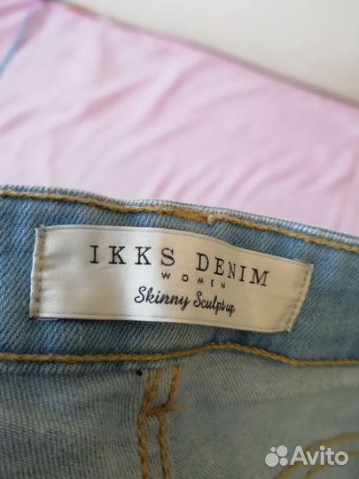 Джинсы (06.02.25) 36