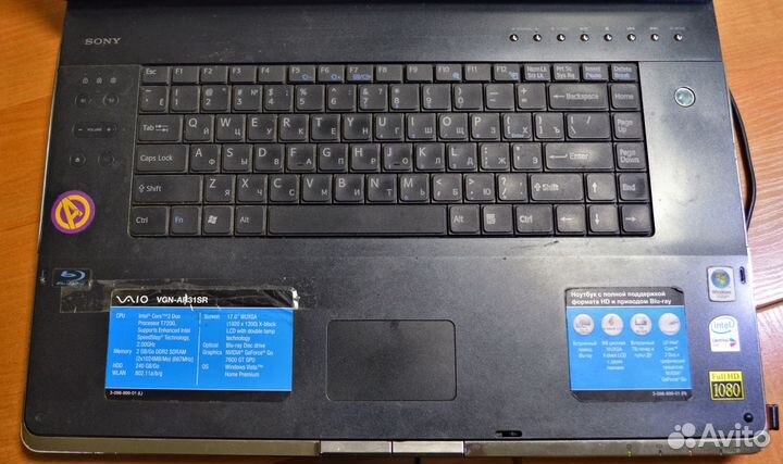Ноутбук Sony Vaio 17 дюймов