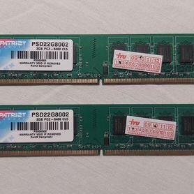 DDR4 DDR2 Оперативная память