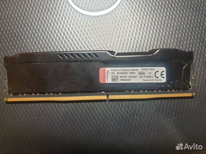 Оперативная память Kingston Fury HyperX DDR4 8 Gb