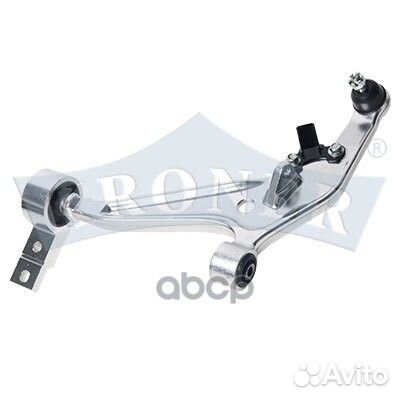 Рычаг k340014 Kroner