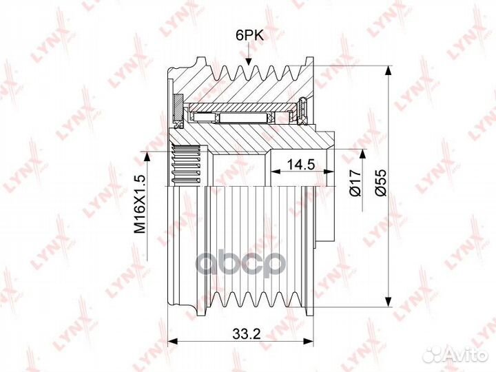 Муфта свободного хода генератора PA1156 lynxauto