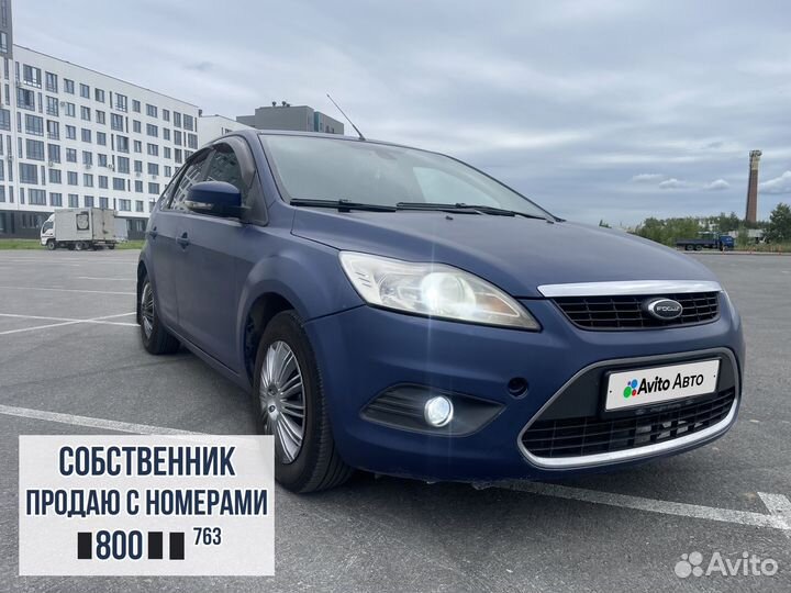 Ford Focus 1.8 МТ, 2008, 283 835 км