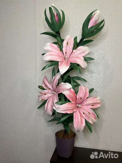 Светильник