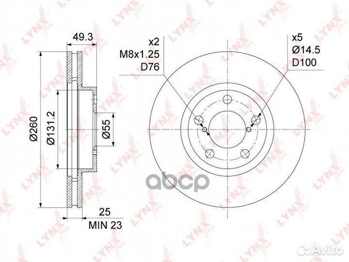 Диск тормозной перед BN1172 lynxauto