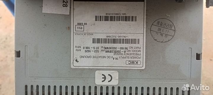 Магнитола штатная на KIA Sportage