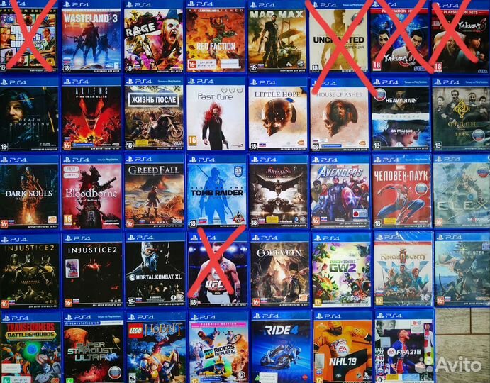 Диски на Sony Playstation 4