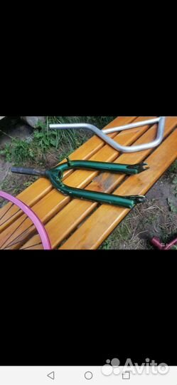 Запчасти на бмх