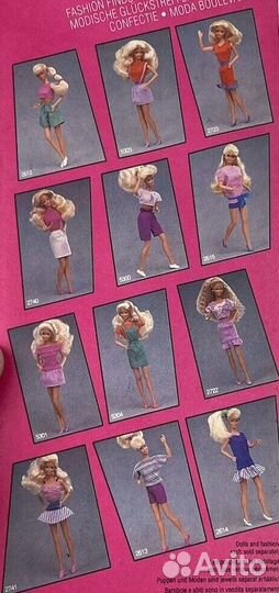 Платье-сарафан (2) Mattel 1989 г. для куклы Барби