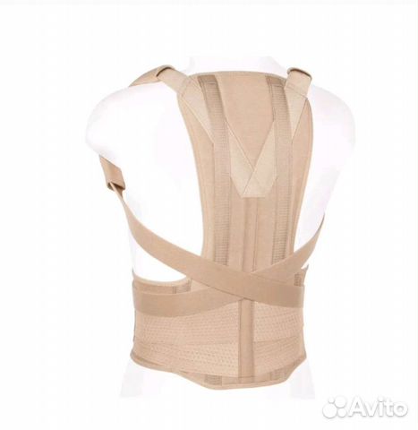 Корсет корректор осанки для взрослых. экотен