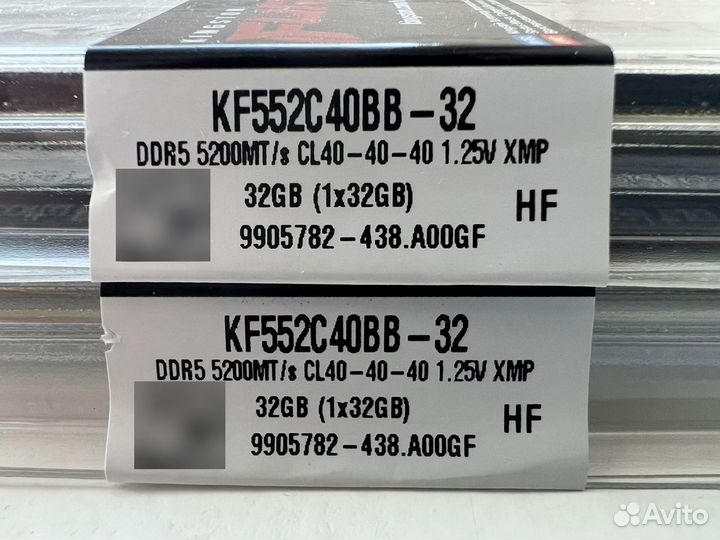 Оперативная память DDR5 Kingston 64GB