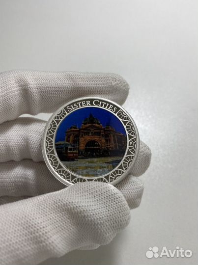 Города побратимы: Мельбурн и Санкт-Петербург