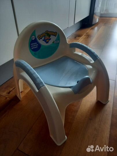 Горшок стульчик детский