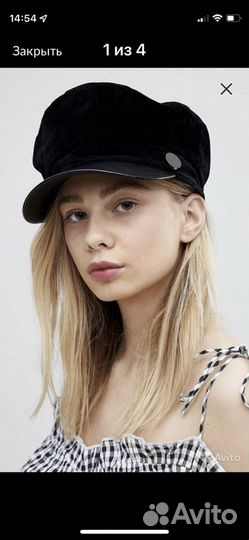 Шапка берет