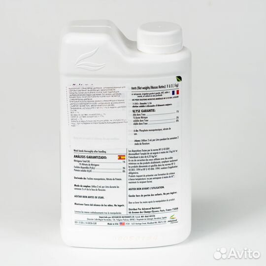 Стимулятор Advanced Nutrients Kushie Kush