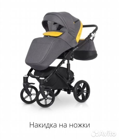 Продам детскую коляску 2 в 1