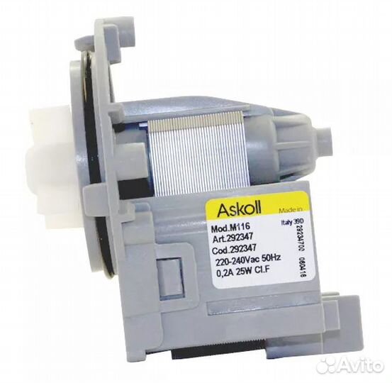 Насос сливной PMP014UN для стиральной машины askol