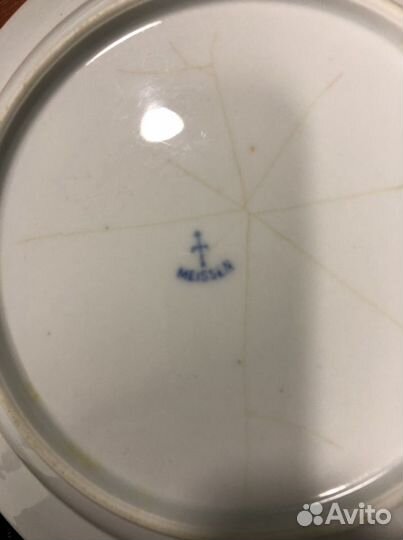 Тарелка -блюдо