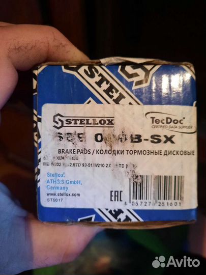 Колодки hyundai/kia mercedes-benz