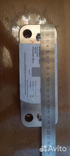 Вторичный теплообменник proterm